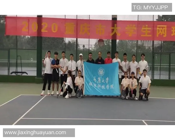 南京网球队在世锦赛中的团队协作表现分析与展望