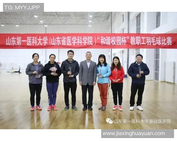 南京羽毛球队团队协作表现的数据分析与提升策略探讨