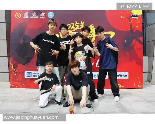 南京街舞队灵活性创新高引领全国街舞新潮流 南京街舞队灵活性创新高引领全国街舞新潮流