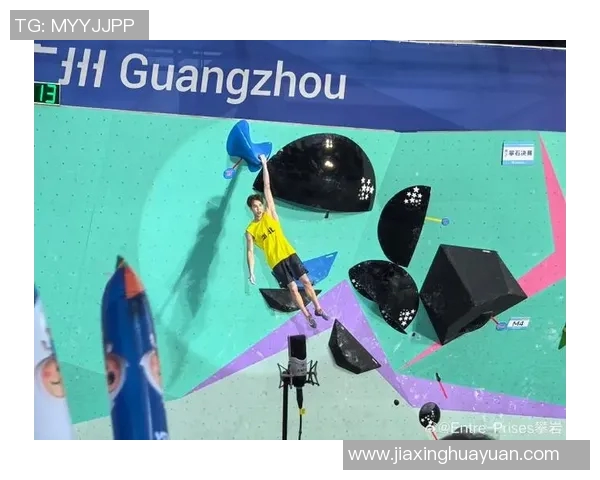 广州攀岩队夺冠最新攀岩节奏TOP10榜单揭晓精彩瞬间回顾 广州攀岩队夺冠最新攀岩节奏TOP10榜单揭晓精彩瞬间回顾