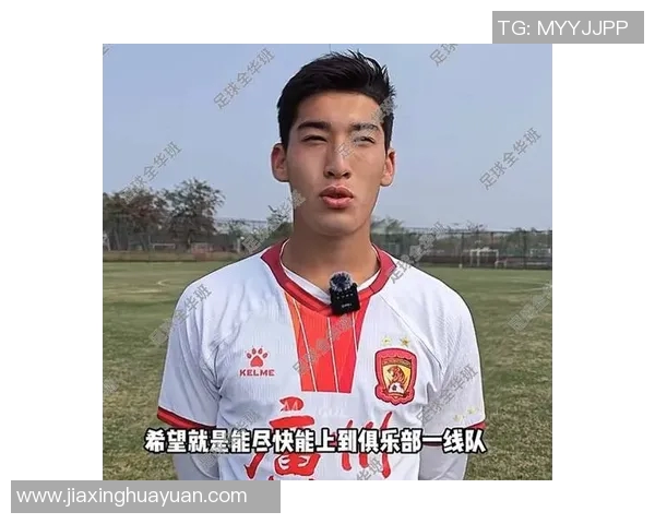 广州足球队个人能力分析：提升团队竞争力的关键因素探讨