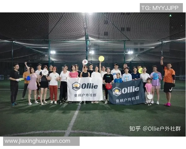 广州飞盘队在极限运动嘉年华积分榜中以81分稳居第一名引发关注