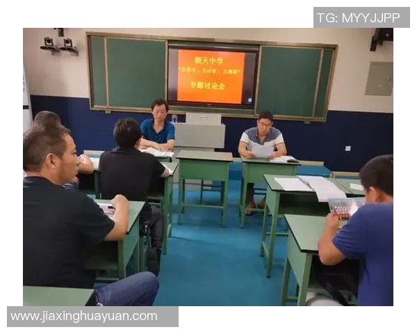 杭州极限运动队盯防策略分析与比赛表现的得失探讨 杭州极限运动队盯防策略分析与比赛表现的得失探讨