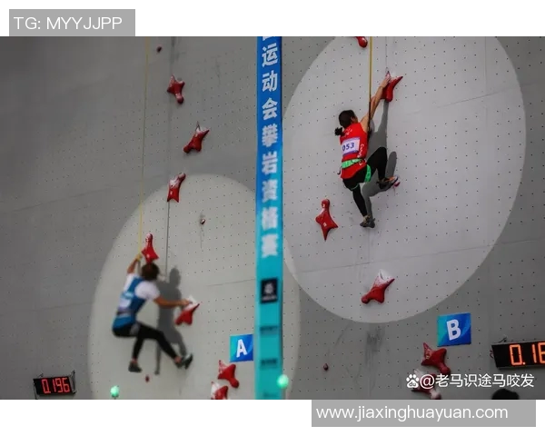 深圳攀岩队与北京攀岩队技术对决赛后分析与总结