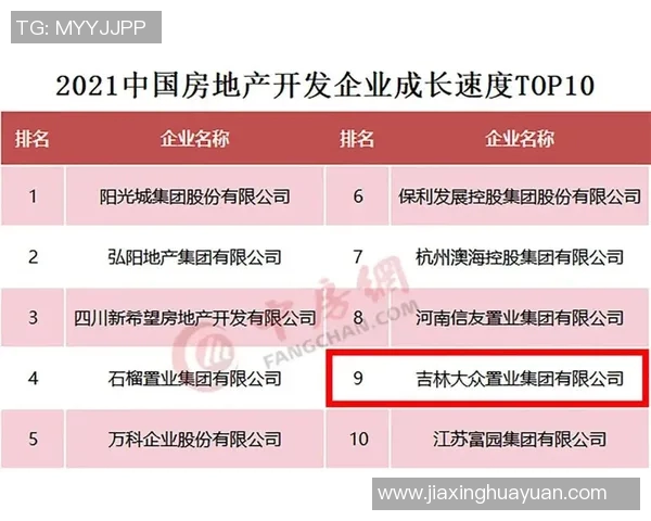 深圳乒乓球队实力强劲荣登全国排行榜第七名引关注 深圳乒乓球队实力强劲荣登全国排行榜第七名引关注