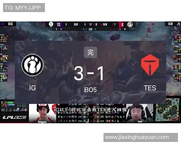 英雄联盟心理素质排名分析JDG战队荣登第四位引发热议