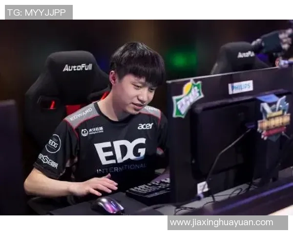 英雄联盟深度解析：EDG战队团队配合与战术策略的成功之道