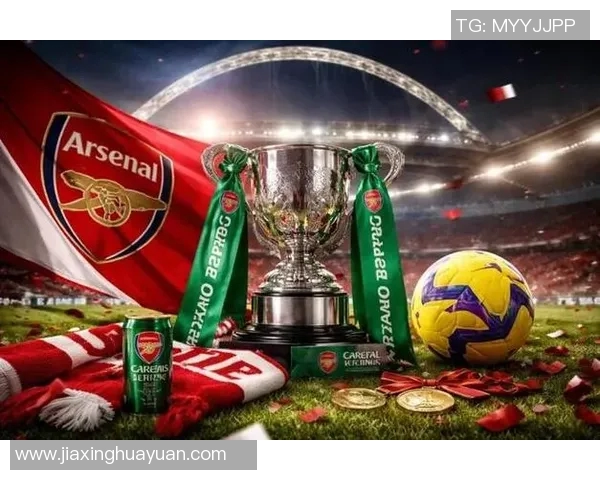 切尔西与阿森纳决赛激战正酣谁将捧起冠军奖杯的荣耀之巅