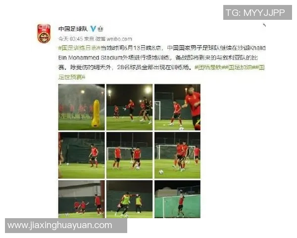 叙利亚对中国足球比赛是否会有让球安排分析与预测