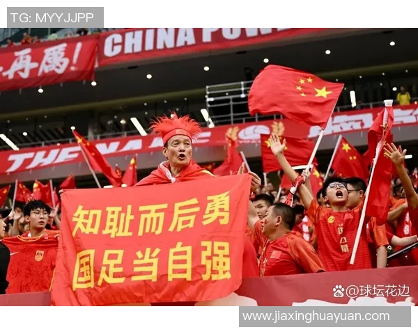 国足对阵叙利亚上半场精彩回顾与战术分析