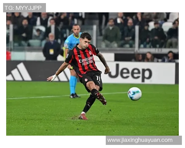 尤文图斯与AC米兰精彩对决在线直播全程回顾与分析