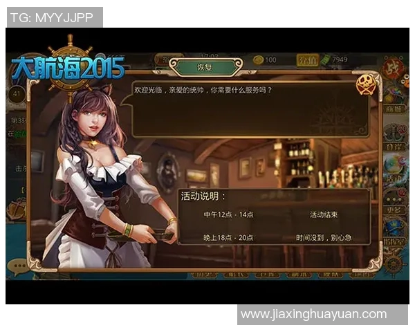 布莱克尼的奇妙冒险探索未知世界的神秘与魅力