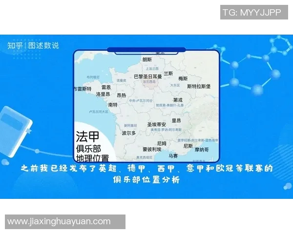 巴黎梅斯足球比赛直播信号获取指南及观看技巧分享 巴黎梅斯足球比赛直播信号获取指南及观看技巧分享