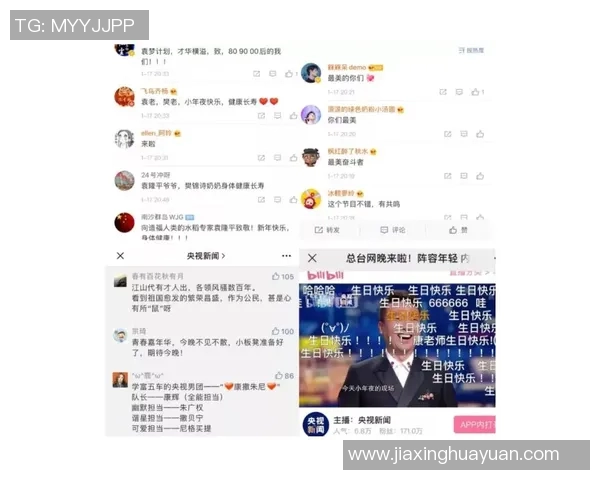 库恩卡与威斯特曼精彩对决直播全程回顾与分析