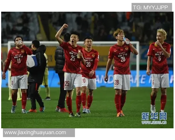 恒大与美洲香港精彩对决全场解说回顾与分析