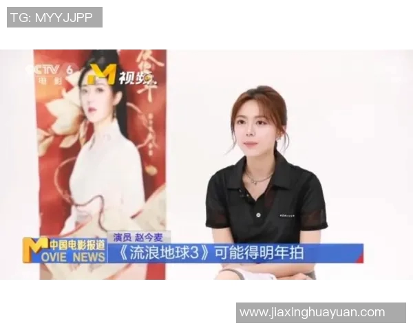 林葳的成长之路：从青涩少女到职场精英的蜕变与奋斗故事