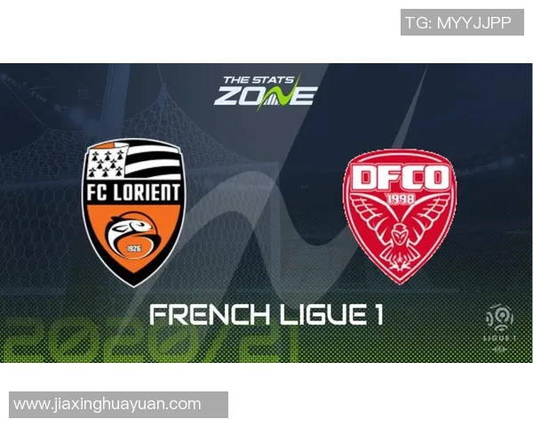 里昂与第戎对决比分预测分析及赛前形势评估