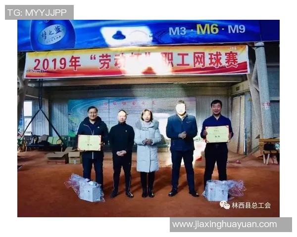 重庆网球队的团队协作之道：凝聚力与胜利的完美结合