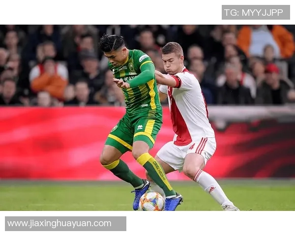 锡塔德幸运主场迎战海牙期待全取三分力争晋级新阶段