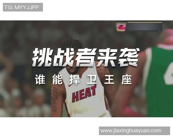 2月8日火箭对热火精彩比赛录像回顾与分析 2月8日火箭对热火精彩比赛录像回顾与分析