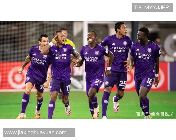 华盛顿联队迎战奥兰多城队争夺美职联季后赛席位的关键之战