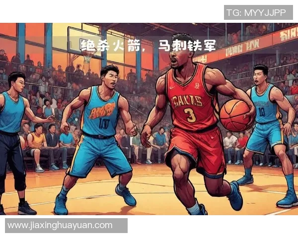 央视NBA解说精彩对决火箭队挑战马刺队全场回顾与精彩瞬间分析