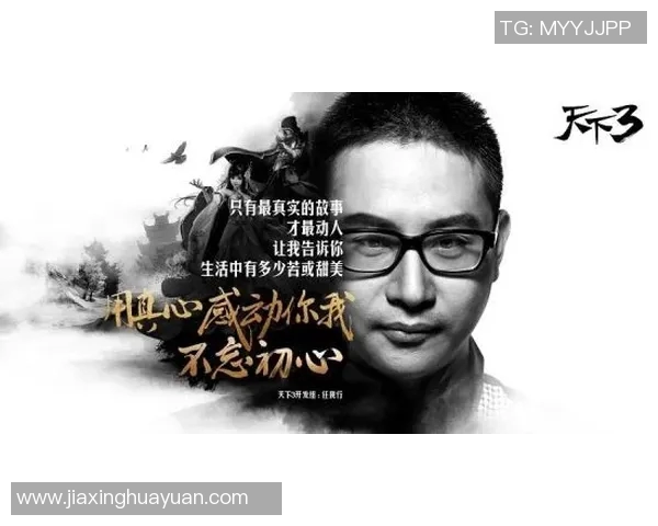 年青人与塞维特的较量：梦想与现实的碰撞与思考
