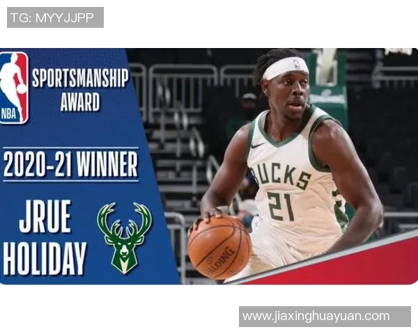 朱霍勒迪的篮球之路与NBA生涯的辉煌成就分析